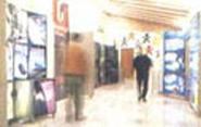 The environmental education center of the Valencian Community - Alqueria dels Frares