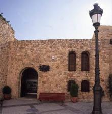 Museu del Col•leccionisme