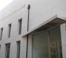Museu Monogràfic Marià Benlliure