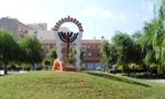 Parque de las Tres Culturas