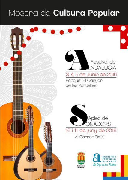 Festival de Andalucía
