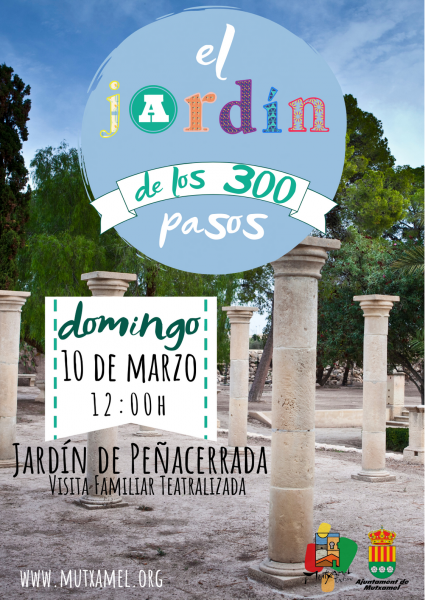 El jardín de los 300 pasos