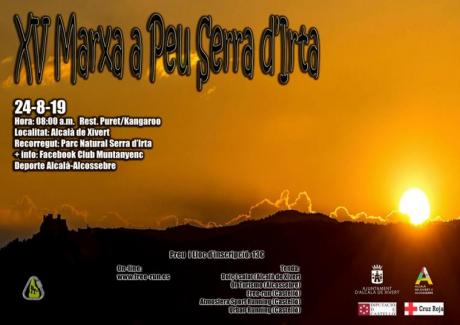 XV Marxa a Peu Serra d'Irta