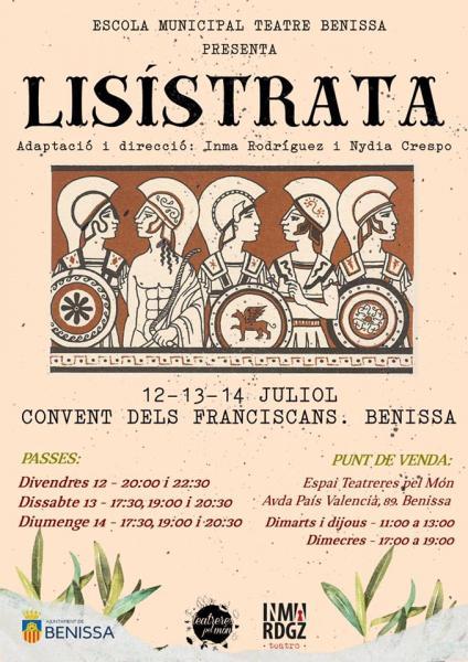 Microteatro: Lisístrata