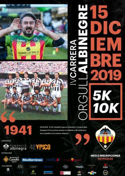 IV Orgull Albinegre