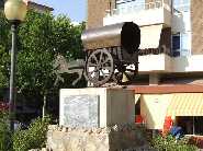 The Trap Monument