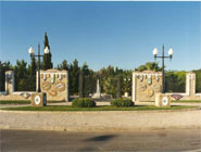 Parque del Oeste