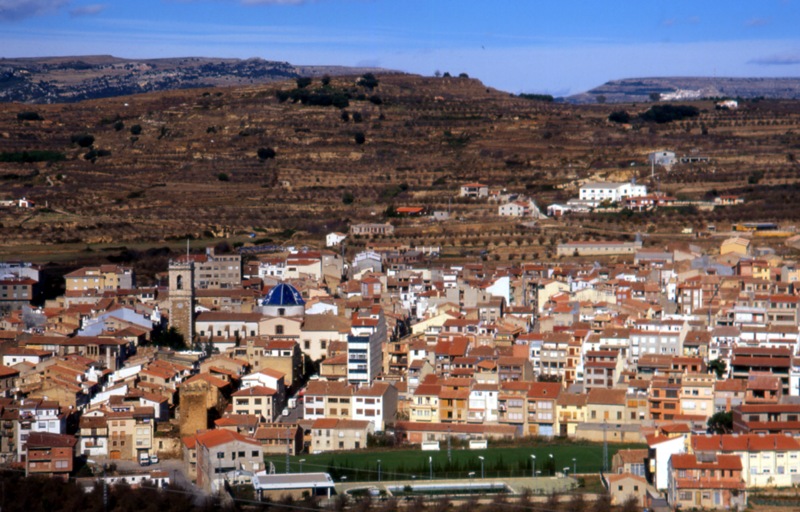 Museu Arqueològic de l'Alt Maestrat